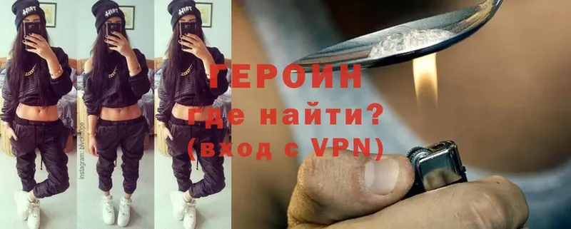 Купить наркотики цена Бабушкин COCAIN  A-PVP  АМФЕТАМИН  Меф  Бошки Шишки 