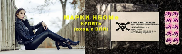 a pvp Пестово