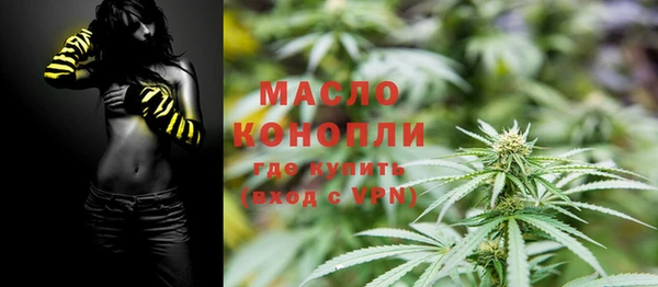 кокаин Покров