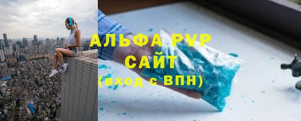 a pvp Пестово