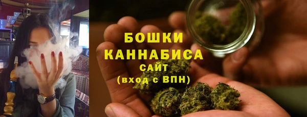 кокаин Покров