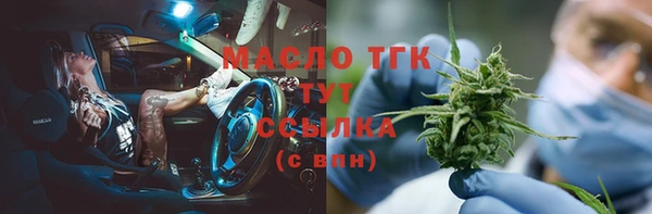 амфетамин Пересвет