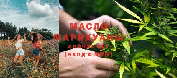 трава Переславль-Залесский