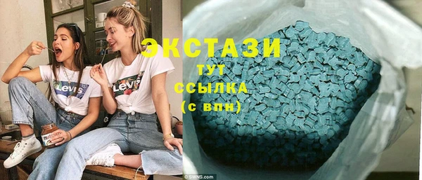крисы Болохово