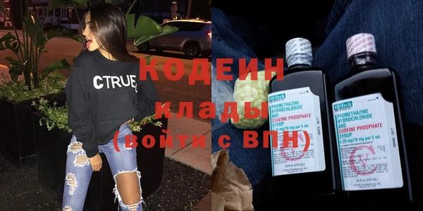 ALPHA PVP Покачи