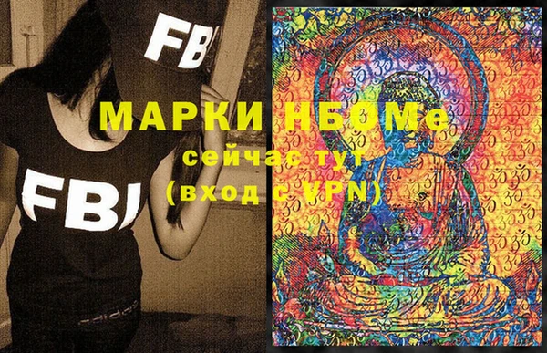 a pvp Пестово