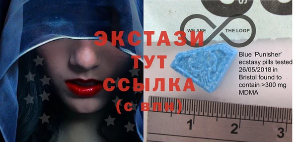 a pvp Пестово