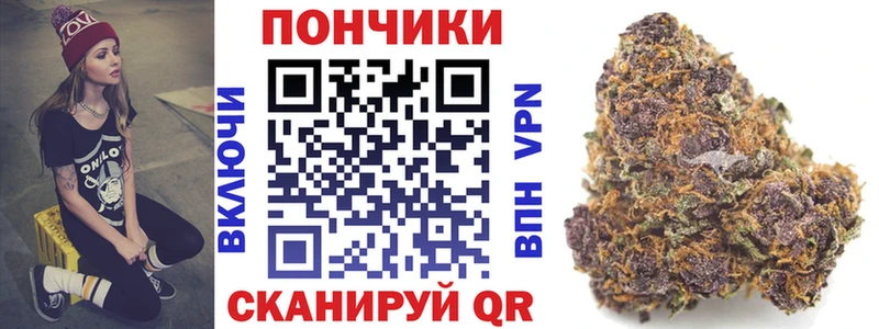 МАРИХУАНА семена  что такое наркотик  Бабушкин 